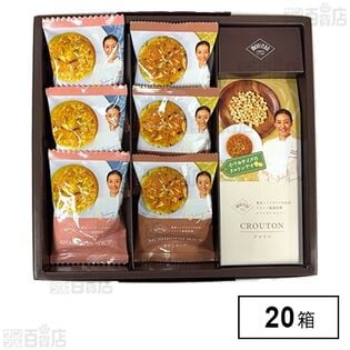 秋元さくら監修 フリーズドライスープギフト