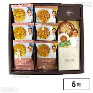 秋元さくら監修 フリーズドライスープギフト