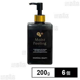 チャコールビューティー モイストピーリング 200g