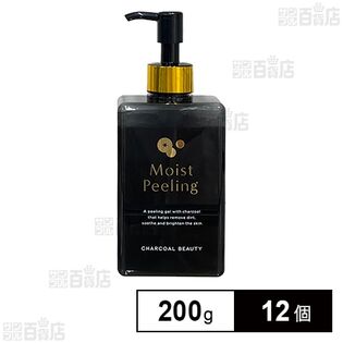 チャコールビューティー モイストピーリング 200g