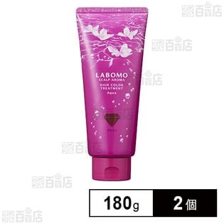 ラボモ スカルプアロマ ヘアカラートリートメント アクア (ブラウン) 180g