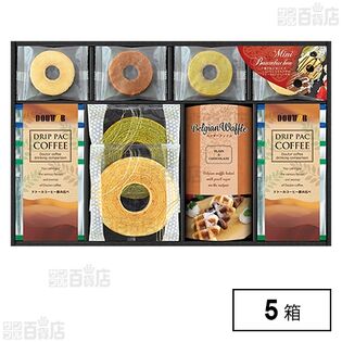 ドトールコーヒー＆スイーツバラエティ  FADH-EJX