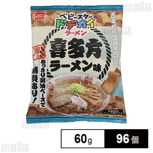 ベビースタードデカイラーメン 喜多方ラーメン味 60g