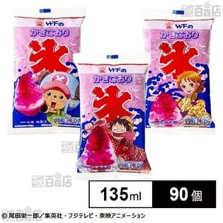 袋氷 ストロベリー ワンピースコラボ 135ml