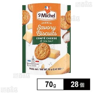セーブリービスケット チーズ 70g