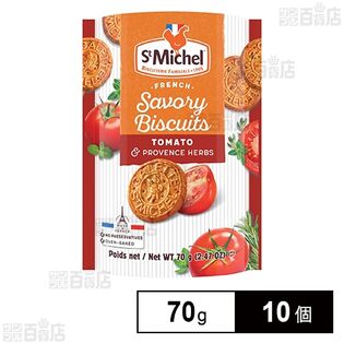 セーブリービスケット トマト＆ハーブ 70g
