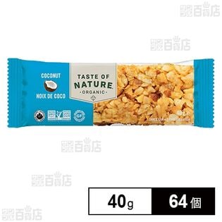 JAS有機 フルーツ&ナッツバー ココナッツ 40g