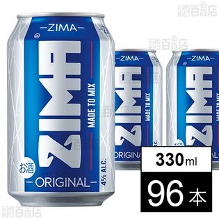 モルソン・クアーズ ZIMA Can 330ml