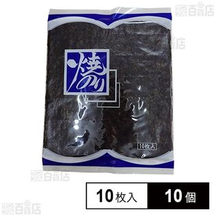 焼のり(宮城県産) 全型10枚