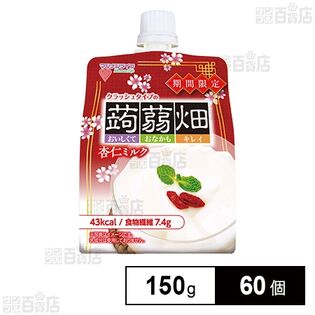 クラッシュタイプの蒟蒻畑 杏仁ミルク 150g