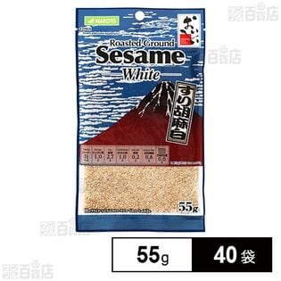 すり胡麻白(浮世絵) 55g