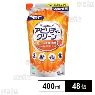 Tipo’s アビリティークリーン つめかえ用 400ml
