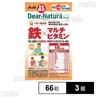ディアナチュラ 鉄×マルチビタミン 60日分増量品(66粒)