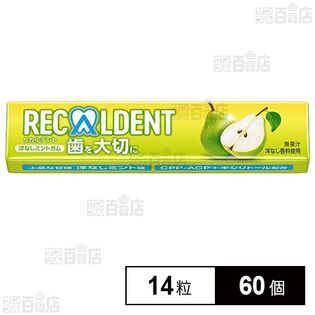 リカルデント 洋なしミントガム 14粒
