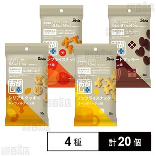 おかし+(プラス) 4種セット