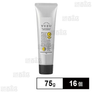 ユズハンドクリーム 75g ※店頭戻り品