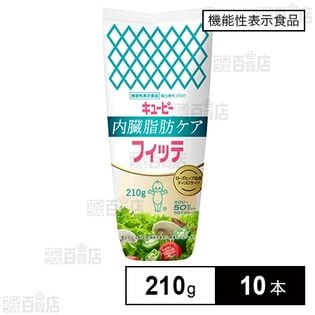 【機能性表示食品】キユーピー 内臓脂肪ケア フィッテ 210g