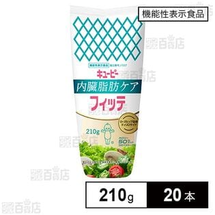 【機能性表示食品】キユーピー 内臓脂肪ケア フィッテ 210g