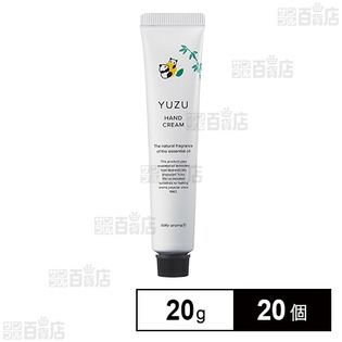 ユズハンドクリーム パンダミニ 20g ※店頭戻り品