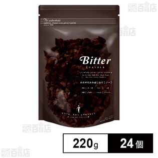 日食 ビターグラノーラ 220g