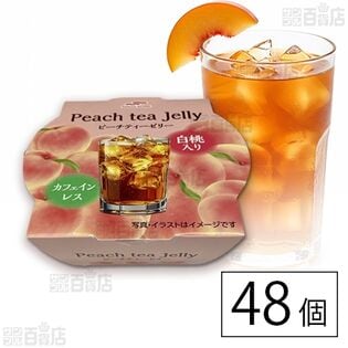 ピーチティーゼリー 180g