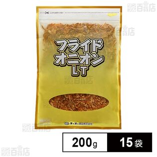 テーオー食品 フライドオニオンLT 200g×15袋