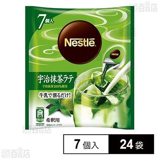 ネスレ日本 ネスレ ポーション 宇治抹茶ラテ 7個×24袋