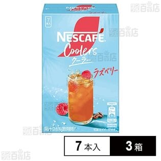 ネスレ日本 ネスカフェ クーラー ラズベリー 7本×3箱