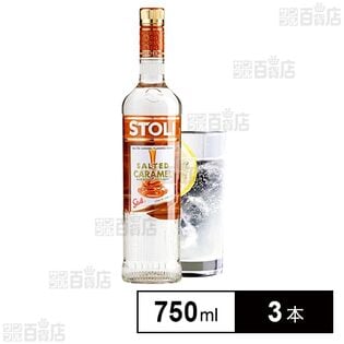 日本ビール ストリチナヤ・塩キャラメル 750ml×3本