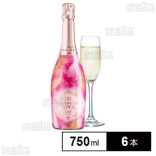 日本ビール コスモポリタン・ディーバ ベリー 瓶 750ml×6本