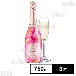 日本ビール コスモポリタン・ディーバ ベリー 瓶 750ml×3本