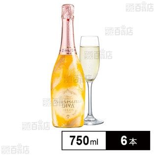 日本ビール コスモポリタン・ディーバ メロン 瓶 750ml×6本