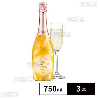 日本ビール コスモポリタン・ディーバ メロン 瓶 750ml×3本