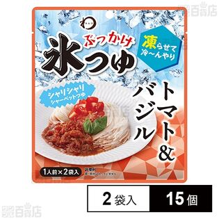 日本アクセス みわび ぶっかけ氷つゆ トマト＆バジル 84g(1人前×2袋)×15個