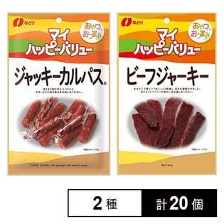 MYジャッキーカルパス 46g / MYビーフジャーキー 24g