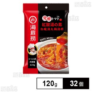 海底撈 発酵トマト紅酸湯の素 120g