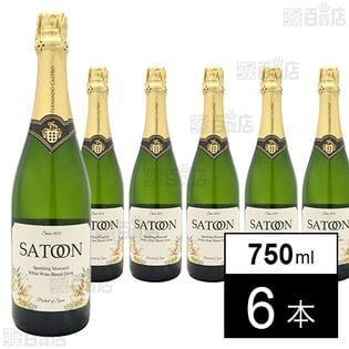 サットゥーン・モスカート スパークリング 750ml