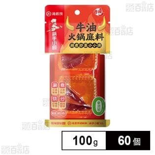 海底撈 牛脂火鍋の素 100g