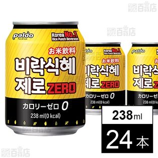 PALDO ビラックシッケZERO 238ml