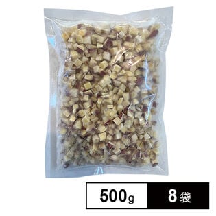 宮崎県産紅はるか ダイスカット 500g