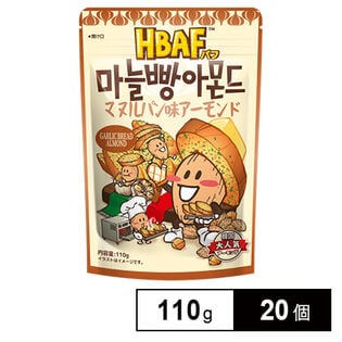 HBAF マヌルパン味アーモンド 110g