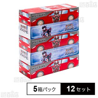 ブレイバーン BOXティッシュ 150W 150組×5個入