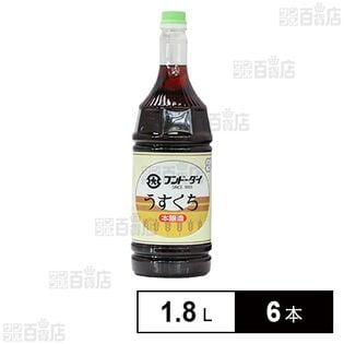 うすくち本醸造(淡口) 1.8L