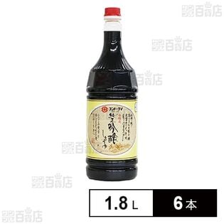 純正吟醸 1.8L