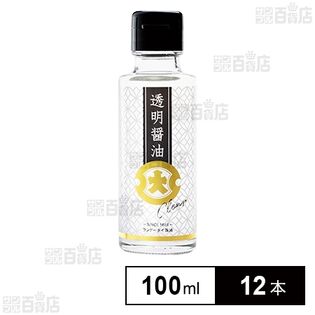 透明醤油 瓶 100ml