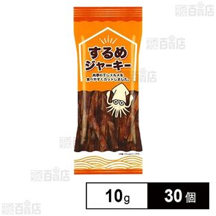 するめジャーキー 10g