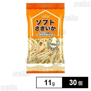 ソフトさきいか 11g