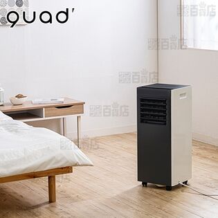 QUADS(クワッズ)/オートルーバー付 ポータブルエアコン(3モード：冷風・送風・除湿/オートルーバー搭載/窓用パネル付)/QS618WB 