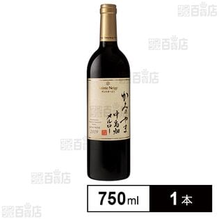 サントネージュ かみのやま中島畑メルロー 750ml