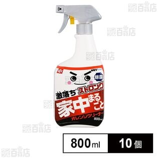 レック 激落ちストロング 家中まるごと オレンジクリーナー (超強力タイプ) 大容量 800ml